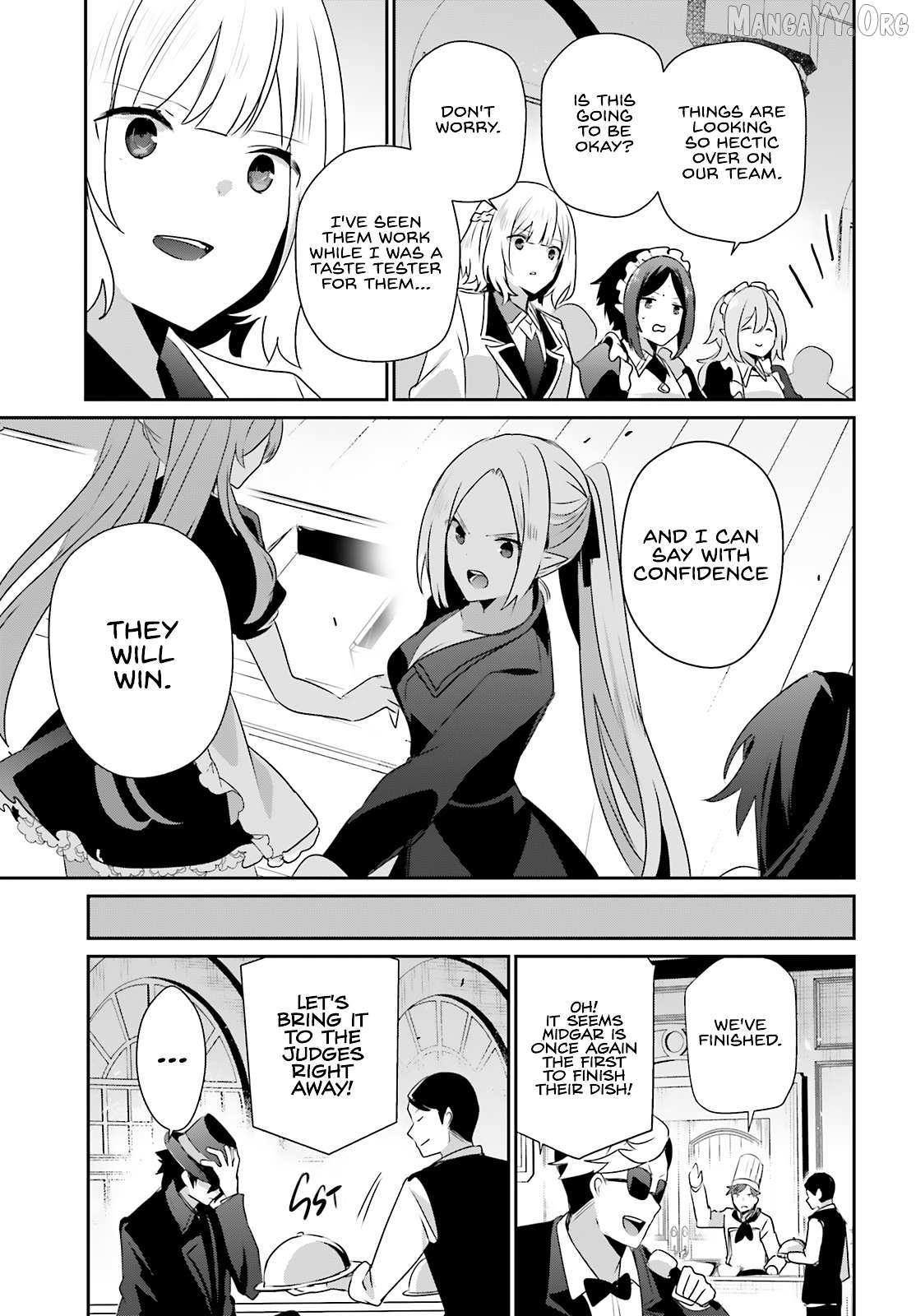 The Eminence in Shadow, Chapter 78 image 08